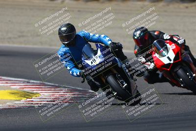 media/Aug-29-2025-TrackDaz (Fri) [[e7163b0dc3]]/B Minus/1040am (Turn 3)/